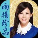 Logo of 雨扬珍品YuYoung android Application 